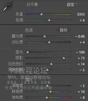 古风后期,古风写真照片调色教程