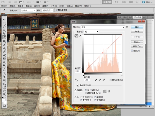 PS专业人像后期修饰教程:外景灰白天空美化技巧之调色法 PS专业人像后期修饰教程:外景灰白天空美化技巧之调色法